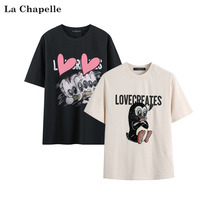 Lashabelle 2022 Summer new sequin embroidery short sleeve T-shirt woman loose casual pure cotton Compassionate Blouse