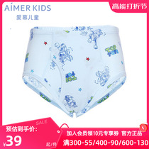 Adore children Underpants Boys Childrens cotton Wang Wang Team Comfortable Middle Waist Triangle Briefs AK2224111
