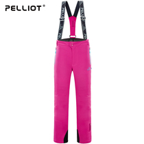 Beshy and ski pants ladies outdoor warm waterproof breathable professional hiking pants padded assault pants