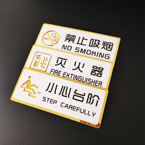 Be careful to touch your head Cue Cards Carefully Slip ID Card Forbidden Smoking Wall Sticker acrylic Gate Billboard signage Sweet Reminder Cards Personality Creative Door Cards Custom morning Far