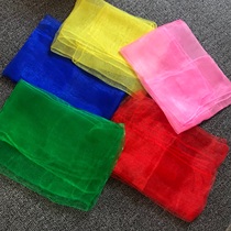 Baby early education Orff music teaching aids Kindergarten early education ribbon square towel gauze towel Silk scarf childrens dance play