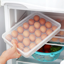 Japanese creative large-capacity egg box storage box plastic transparent fresh-keeping box refrigerator egg box with lid storage box