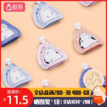 FURRYTAIL tail life cat two fat sucking meat sauce nutrition cat snack cat meat mud fresh wet grain