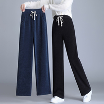 Chenille women's wide leg pants autumn winter 2022 new striped fleece women's pants European cotton fleece casual loose fleece straight pants