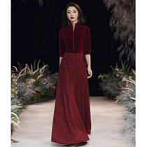 Burgundy toast bride 2021 new wedding dress high-end temperament long engagement dress back dress