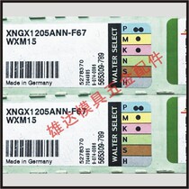 XNMU070508-F57 WKP25S WKP35G WKP35S WSP45 WSP45S