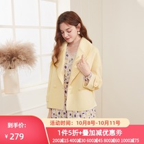 Three-color 2020 winter womens big lapels single-breasted short woolen tweed coat D046190D20