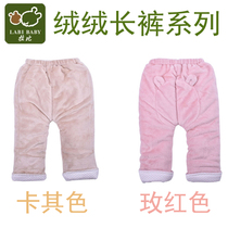 Rabbi new baby clothes out of clothing coat plus cotton thick warm pants jacket thick trousers suit