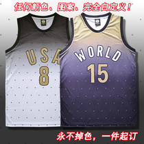 Custom Basketball Suit Suit USA Suit Men And Women Dunk Basketmaster Hot Sublimation Basketball Clothes Personalized Ball Clothes Tailor-made