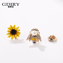 Lemon Daisy cute simple anti-light brooch womens corsage shirt shirt bee accessories pin collar buckle decoration