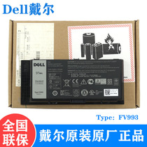 DELL DELL Precision M6600 M6700 M6800 M4600 M4700 M4800 R7PND 