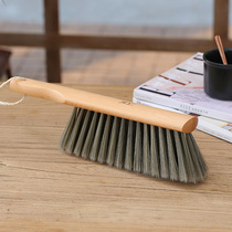 Han Carpenter large soft hair sweep bed brush Household sweep hair bed cleaning artifact Sweep bed broom sweep Kang broom