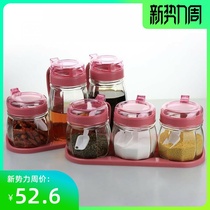 Soy sauce glass seasoning box seasoning bottle set moisture-proof table sauce cup vinegar bottle small full set of household kitchenware workers