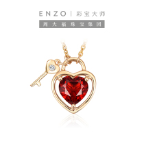 Chow Tai Fook enzo Jewelry 18K gold heart-shaped garnet key diamond necklace Clavicle chain EZV1089