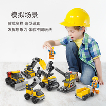 (Entry level)Simple assembly building blocks Fire aircraft Police car Boy toy 5-6-8-10 years old