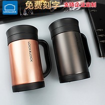 Music clasp mug clasp thermos cup office men with handle water cup filter screen Tea Cup custom lettering logo printing logo