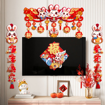 New Years New Year Spring Festival Decoration Pendant 2023 Rabbit Year Fu Character Ornament Living Room Cartoon Indoor Door Home Decoration