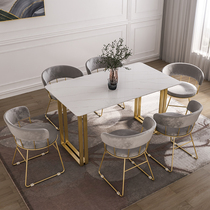 Nordic rock plate dining table Household small household dining table Modern simple dining table Household chair Light luxury dining table and chair