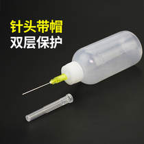 With Needle Small Glue Bottle Industrial Point Glue Bottle Alcohol Rosin Wash Plate Water Bottle Oil Jug With Needle Drop Glue Bottle 50ML