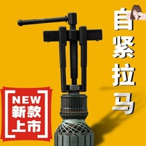 Ton disassembly guaran code One-piece manual car multi-functional high puller two strength two claw paw pull hydraulic pull code