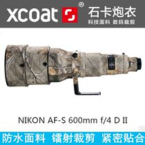 Stone carniquon AF-S 600mm f 4G VR 640D II lens camouflage camouflage gown rubber ring protective cover