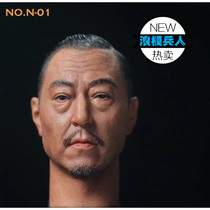 1 6 Chinese old drama bone Ni Dahongshi Zhaoqi Chen Guokun male head carving spot