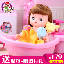 Legier baby bottle talking sleeping doll girl simulation soft soft soft baby Milo set toy