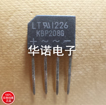 Bridge KBP208G KBP208G 2A800V 2A800V 2A1000V 2A1000V new original fit HY spot