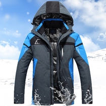 Ski suit mens autumn and winter outdoor double snowboard suit mens fashion Korean style thickened warm windproof waterproof