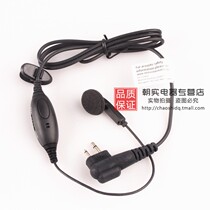 Motorola walkie talkie original headphones PMLN6534A A8 headphones GP3688 headphones GP2000 headphones