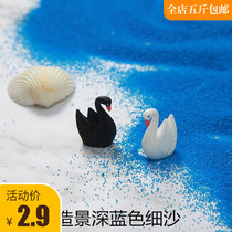 500 grams of colored sand fine sand quartz sand blue sand fine sand micro landscape landscape decoration with small sandstone smoke sand