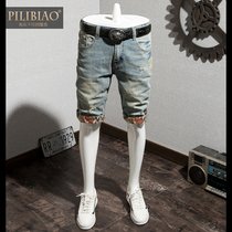 Perak Biao new mens shorts Tide brand retro color old five-point pants slim straight tube young beggar pants men