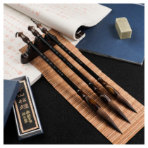 Refined Wolf small medium and small three Xizhai high-end study pure handmade calligraphy brush high-end gift box