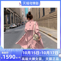 2020 Autumn New Korean windbreaker female long slim classic wind loose knee coat high-end atmosphere female