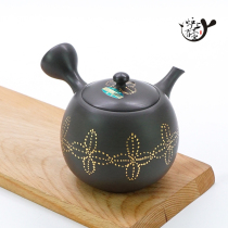 Japan imported often slippery Yicui made pottery gold four-leaf clover side to the emergency teapot paper box