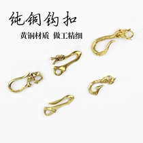 Handmade leather cockle clasp skull face hook keybuck U - type hook retro - hardware accessories