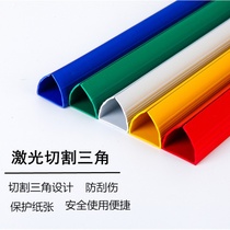 a4 draw Rod folder transparent plastic resume Rod Rod Rod Rod clamp test paper clip student file folder