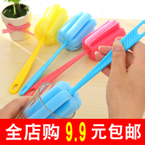 Bottle brush cleaning cup brush set extended handle special stainless steel sponge bristle artifact for washing kitchen oil bowl