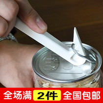 Japan imported multifunctional can opener Tin Tin Can opener cola can opener oil pull ring screwdriver