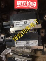 DD350N16K DD350N18K DD380N16A DD260N16K DD260N18K Pre-auction Inquiry