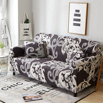  Elastic all-inclusive universal cover sofa cover four seasons universal sofa cushion towel leather Simple sofa cover full cover fabric art