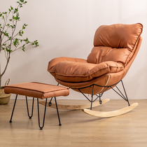 Chaise Longue Rocking chair Orepai household indoor single Nordic light luxury leisure chair Net Red Snail chair Lazy sofa