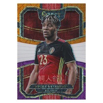 Panini Panini 2017-2018select star Cardo color folding Batshuayi Belgium 67#