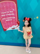 No retreat no change sweetcity female baby girl sweet and cute little fresh floral side Yellow Gsuit shirt