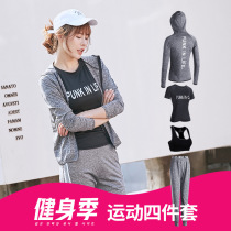 Sports set women Summer 2019 new fashion casual running trousers gym short sleeve two-piece Spring and Autumn Tide