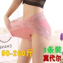 (1 ruler 8-3 feet 9) extra-large code high waist Modele lace side ladies underwear fat mm200 catty extra weight