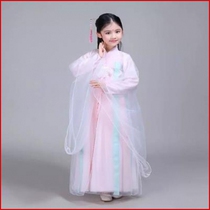 Clothing photo-costume-performance Baby Children 7 girls costume female 5 fairy clothes Hanfu spring tour performance 8