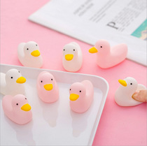 Creative Cute Little Duck Knead to Vent Ball Decompression Children Gift Out Balloon Children Whole Demagogic Toy Presents
