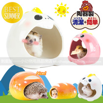New method bag bread porcelain nest planet Japan Marka cosplay little chicken hedgehog hamster cooling heat dissipation