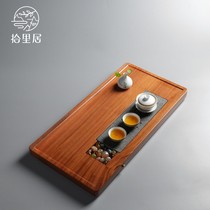 Shiliju rosewood tea tray Whole solid wood tea sea simple rectangular drainage tea table with stone bakelite tray